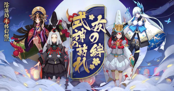 FGO、碧蓝幻想、锁链战记,这三款游戏如何改变世界