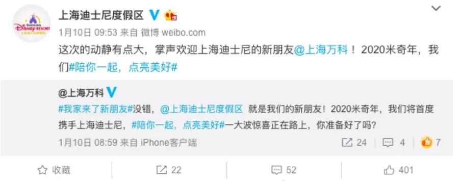 无锡引进新商业,无锡宜家今天开业吗