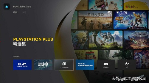 国行PlayStation5光驱版体验：量变到质变，习惯也会改变