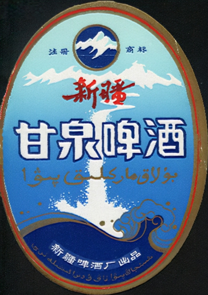 新疆正宗乌苏啤酒,新疆啤酒大乌苏哪款好喝