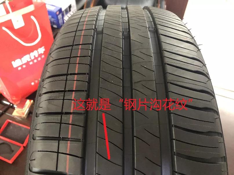 米其林各系列定位,米其林是代表什么