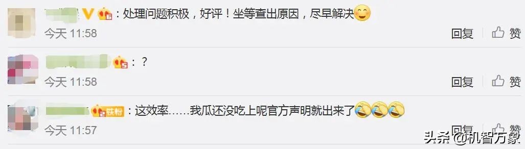 三星系统崩溃修复视频,三星a60手机系统崩溃了怎么办