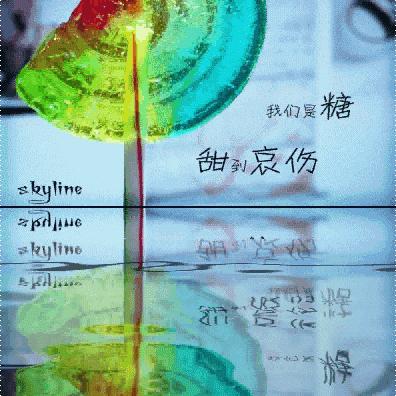 日本潮牌鼻祖,日本最受欢迎的中国潮牌