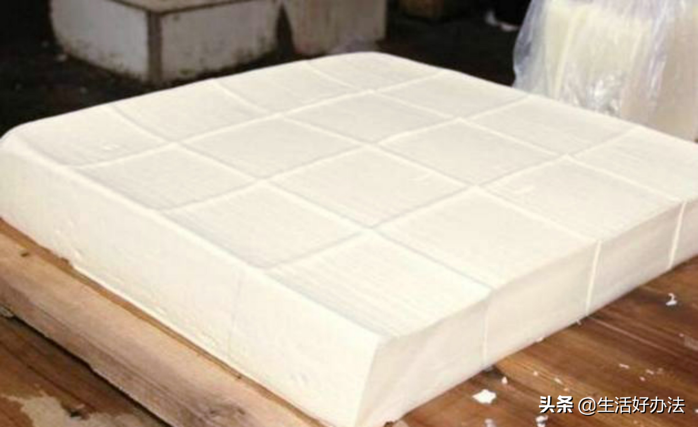 买豆腐技巧视频教程,买豆腐的讲究