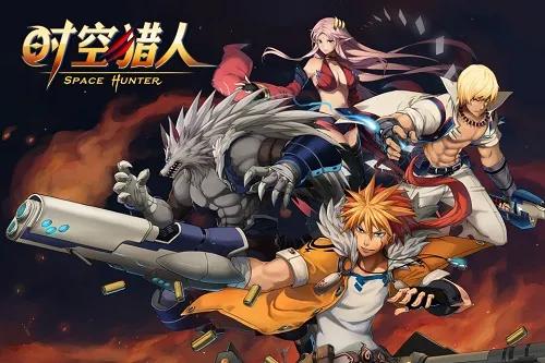 时空猎人3手游官网,时空猎人3游戏简介