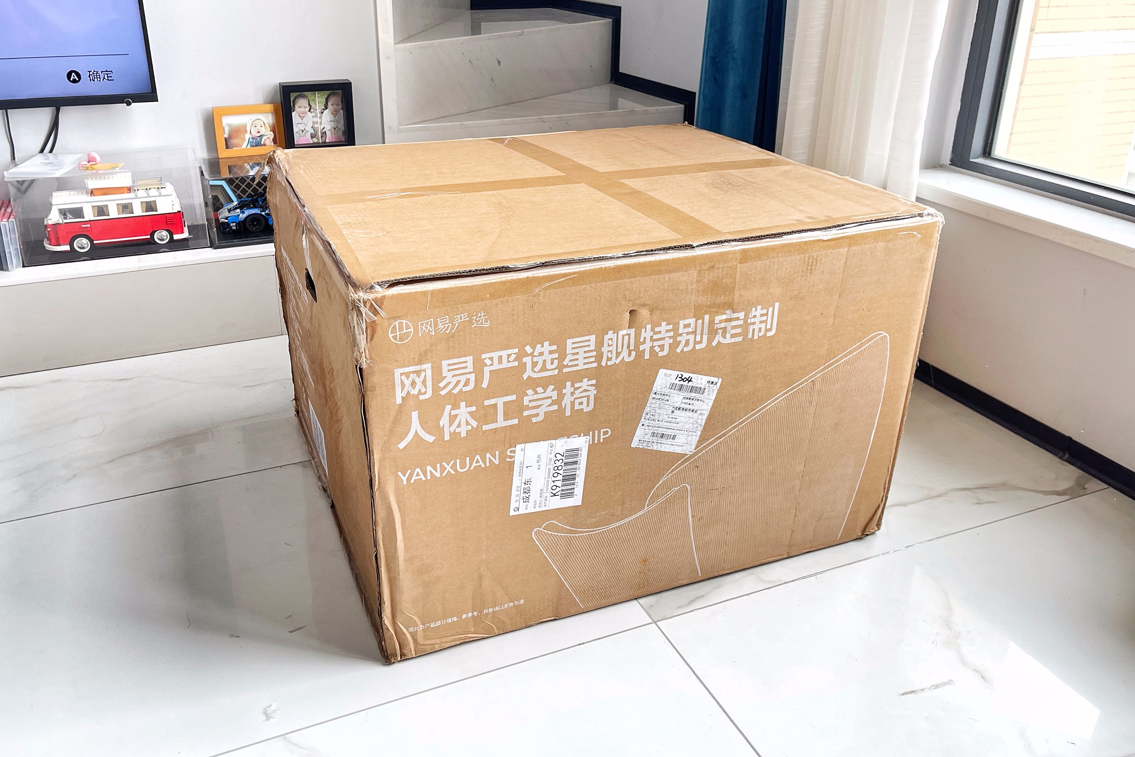 网易严选人体工学椅星舰测评,网易严选星舰人体工学椅安装视频