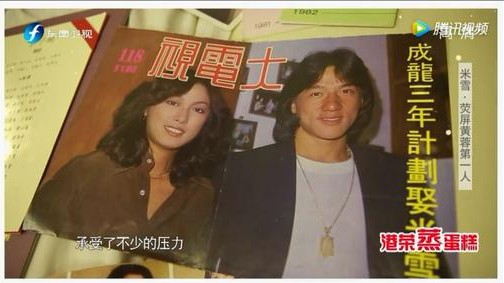 米雪67岁了还那么年轻漂亮,米雪63岁近照曝光