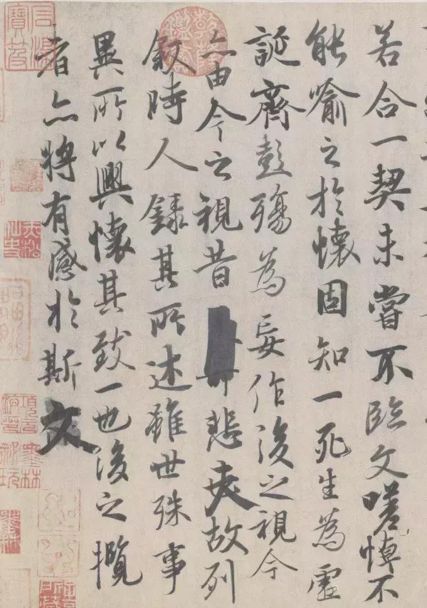 收录王羲之书法最全的书,王羲之的作品有哪些最著名的