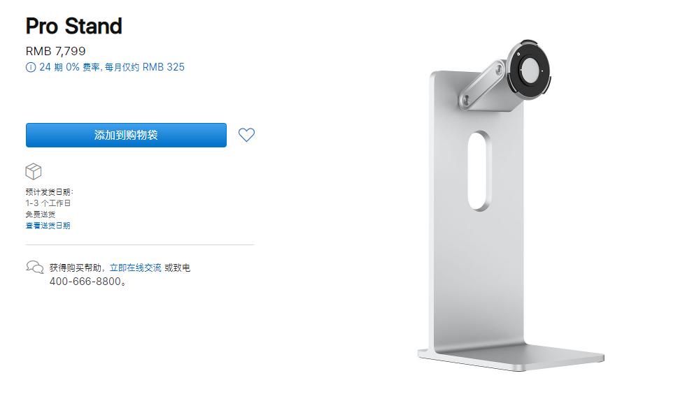 苹果官网的哪些手机配件好用,苹果手机有什么实用的配件吗