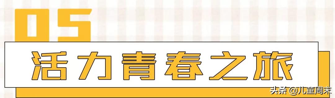 深圳十大免费景点路线,深圳10条绝美海岸线