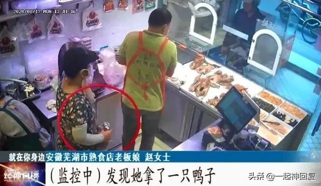 从体内取出17cm的异物，到底有多累