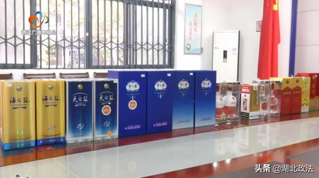 武汉重拳打击烟酒售假！执法人员教你识别假茅台、假黄鹤楼1916