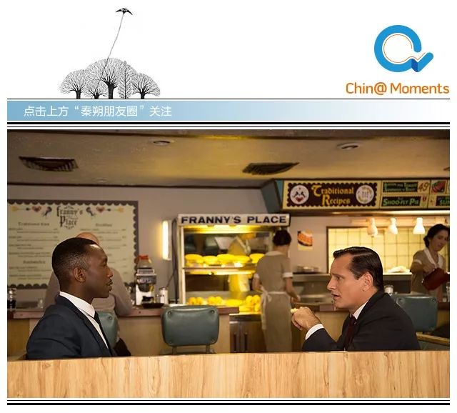 马云评价很好的一部电影,马云谈哪个荣誉最好