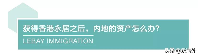 拿了香港永久居民身份后如何通关,拿到香港居民身份证不续签会怎样