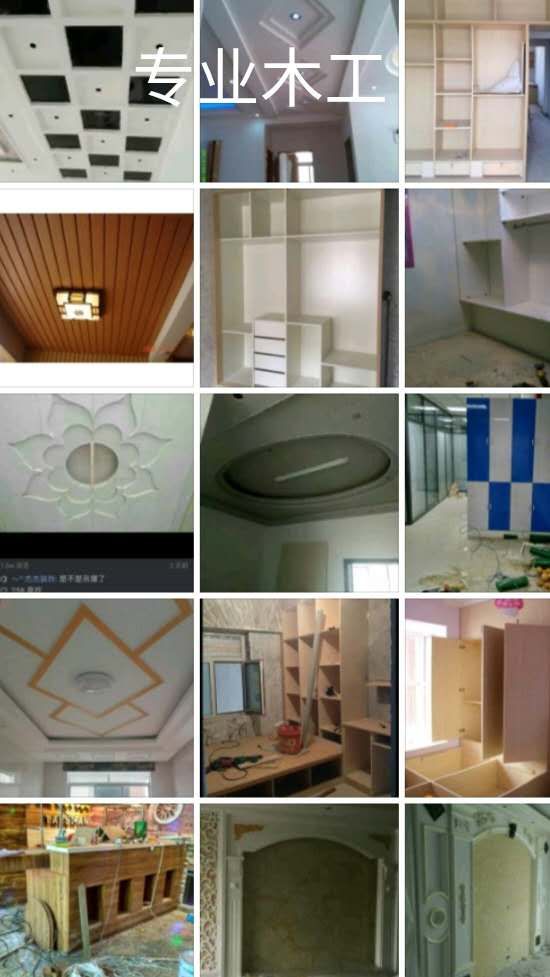 大庆回收二手闲置物品,大庆闲置物品同城出售