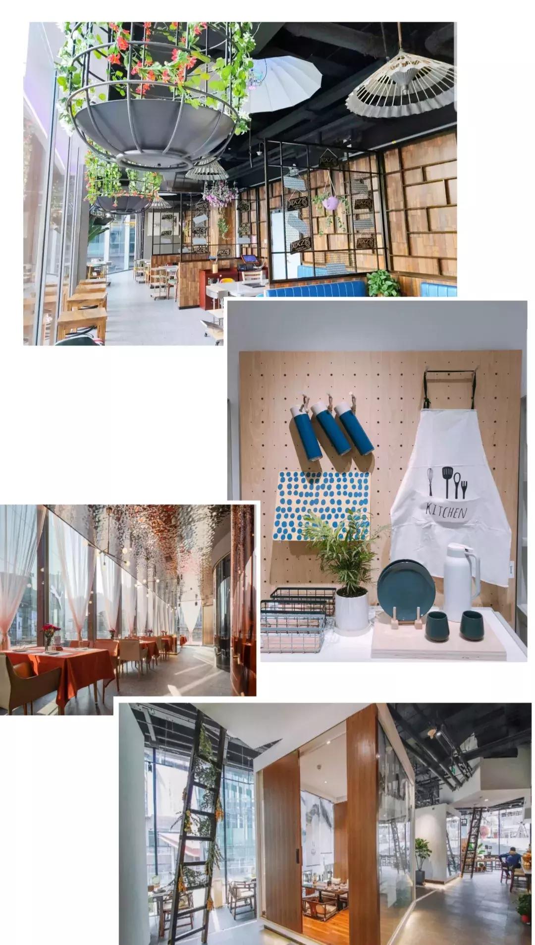 西安发展大格局,西安商圈格局