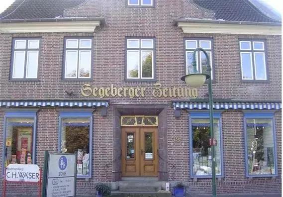 闀滃ご涓嬬殑寰峰啗,鍟嗗懆涓撴爮