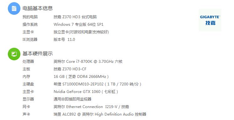 万兆网卡使用方案,万兆网卡速度上不了5g