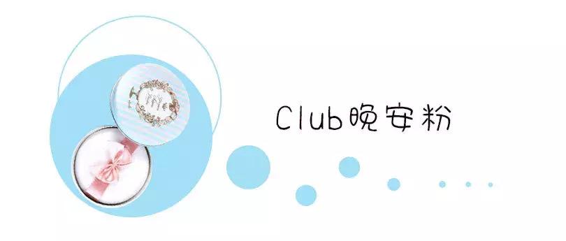 要不是穷，我能把整个药妆店搬空