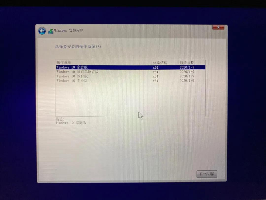 windows11怎么重装系统,windows7重装系统不用u盘