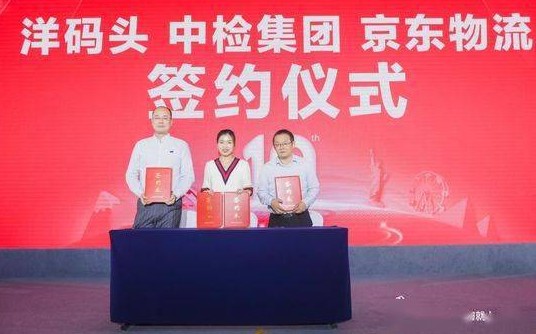 洋码头的奢侈品是正品吗,洋码头的奢侈品有没有口红