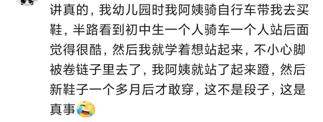 儿童腮腺炎涂仙人掌,仙人掌捣碎外敷治腮腺炎吗