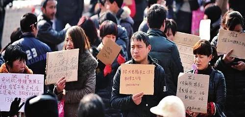 富士康疫情期加班,富士康疫情员工的心声