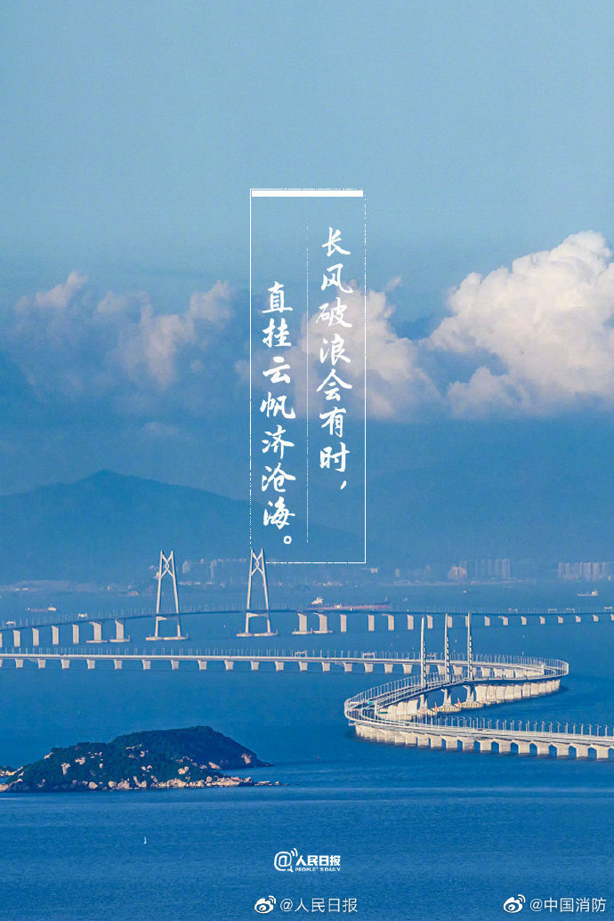 一起感受古诗词里的励志情怀,写给自己的励志古诗词名句