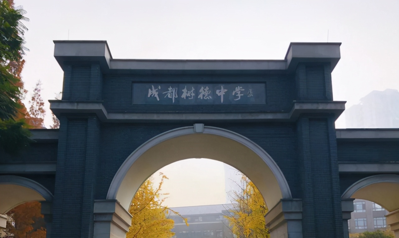 2021成都四七九中考录取分数线,成都最近几年四七九录取分