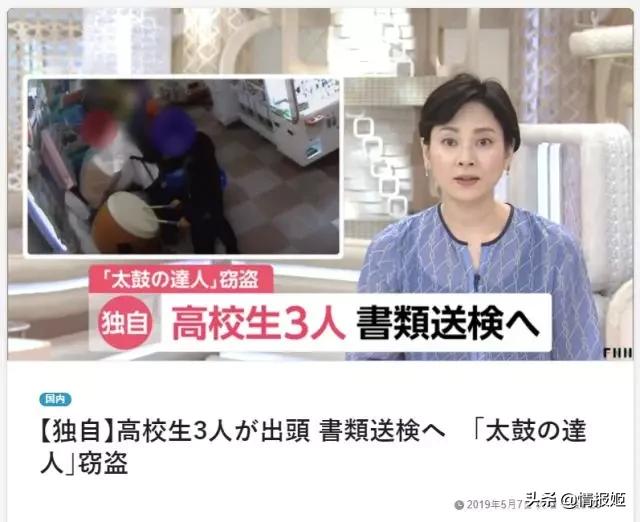 游戏厅的游戏币被偷取,游戏被盗超过2000