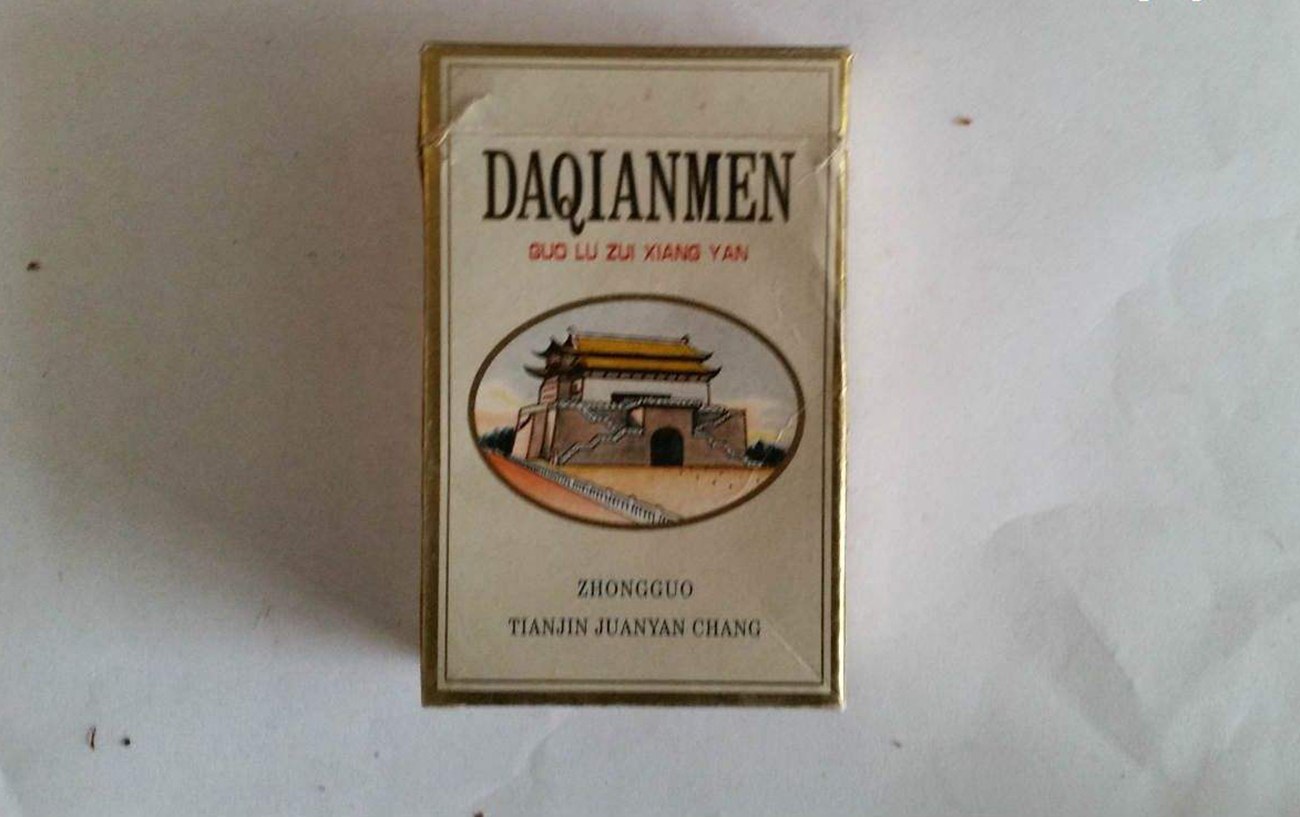 怀旧向!被烟民炒作成“天价”的香烟,吸一口想一天!