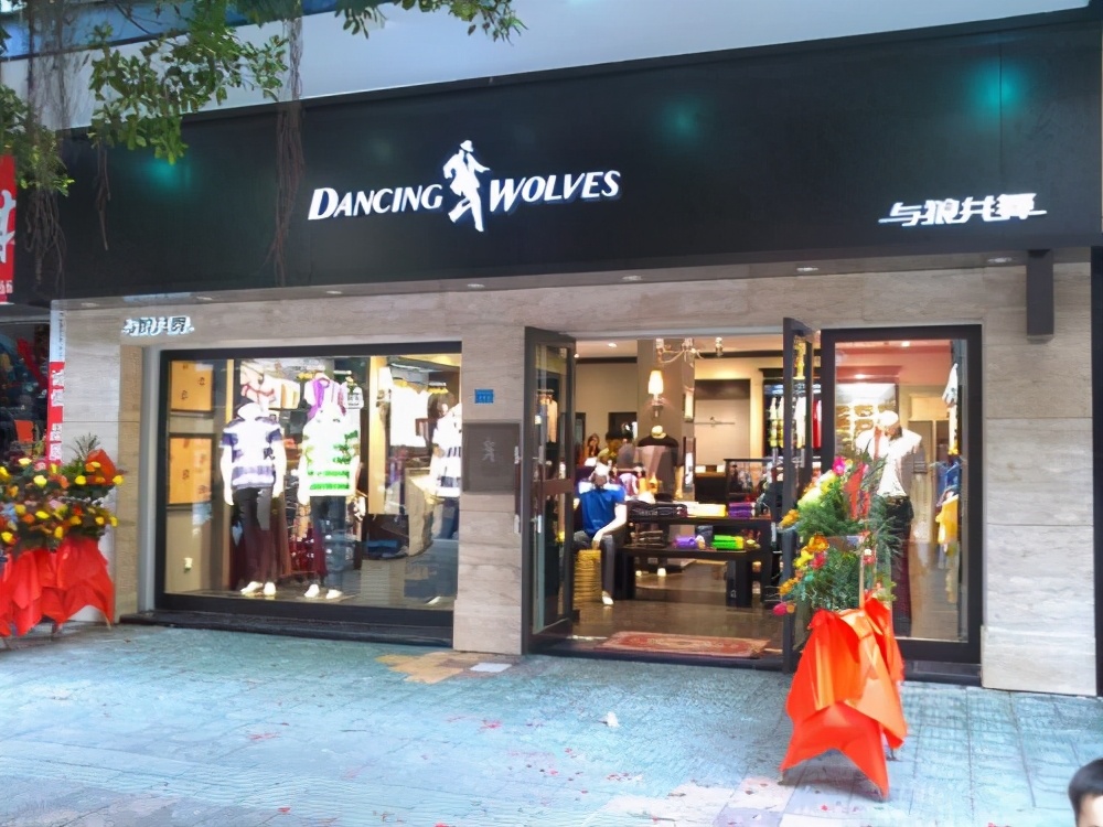 时尚潮流男装品牌推荐,商场男装哪个牌子好卖