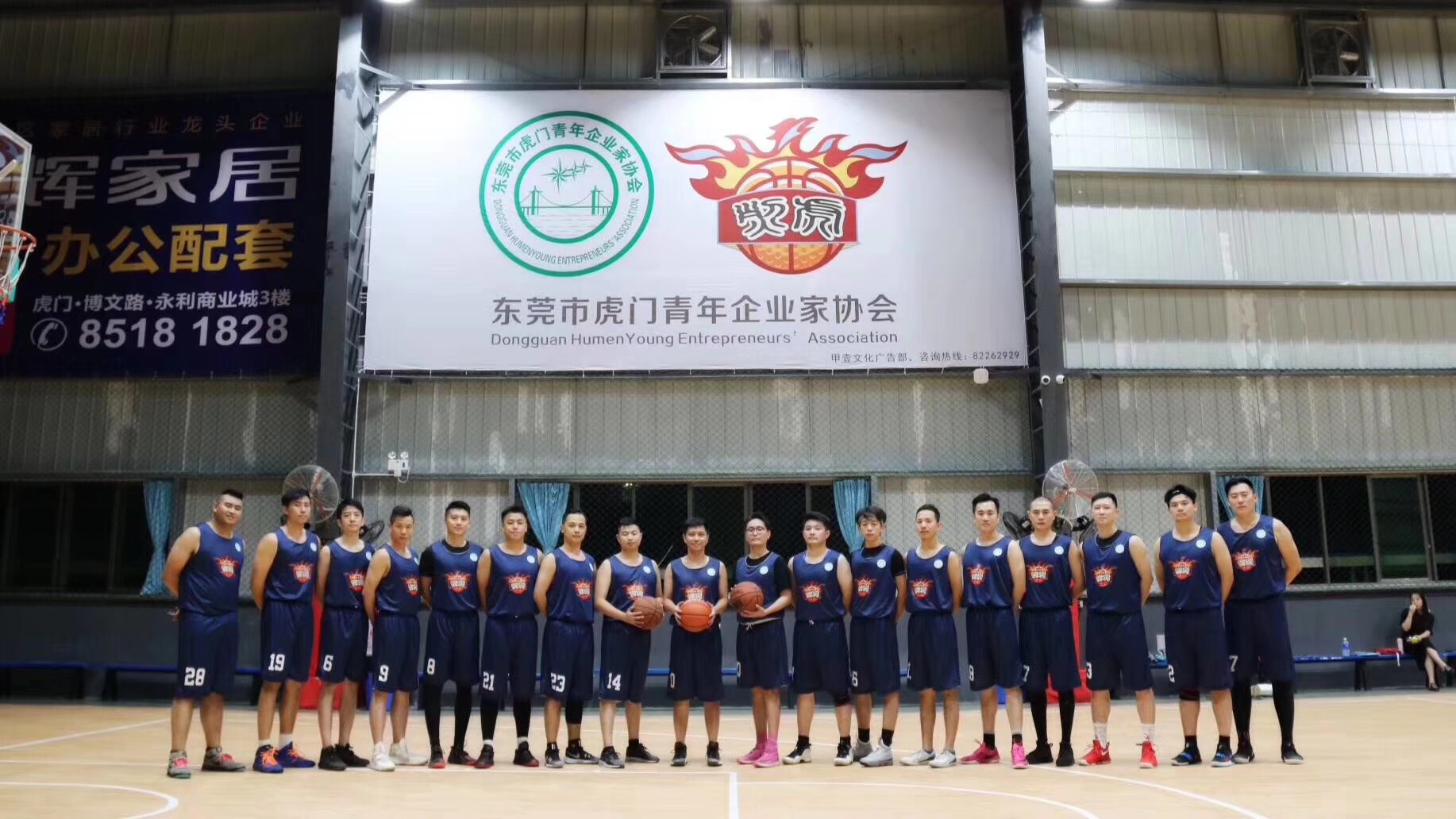 10000平室内游戏厅,居家室内羽毛球场地