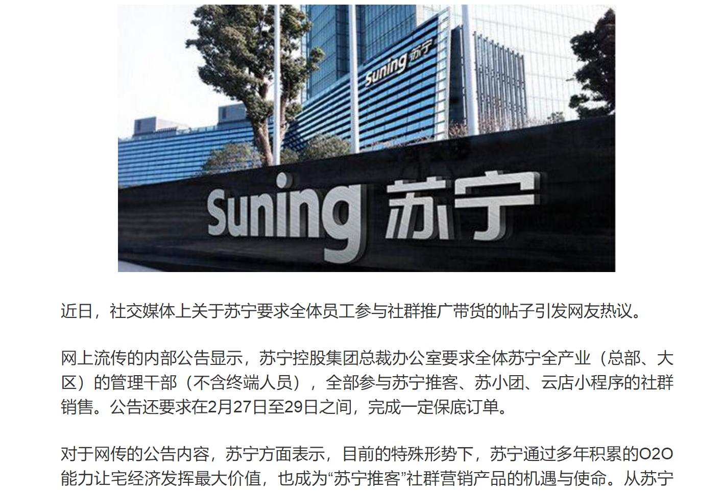 创业分享干货30个方法,创业10大经验分享