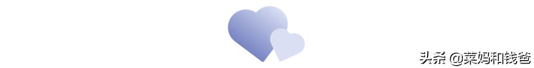 在家带娃不知道怎么玩？这里有15个免费小游戏，快来学习