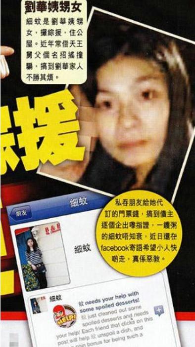 刘德华为什么那么受人推崇,刘德华业内评价