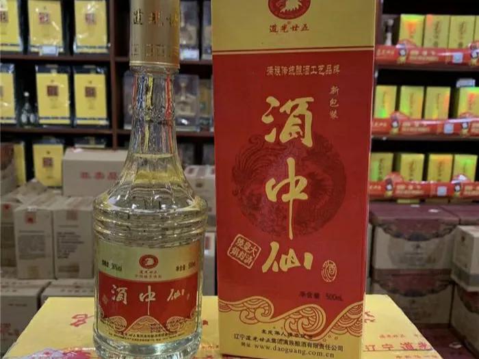 东北十大酒品牌,东北42度纯粮酒价格表