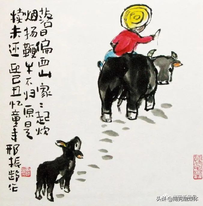 有趣牛,有趣的牛1991