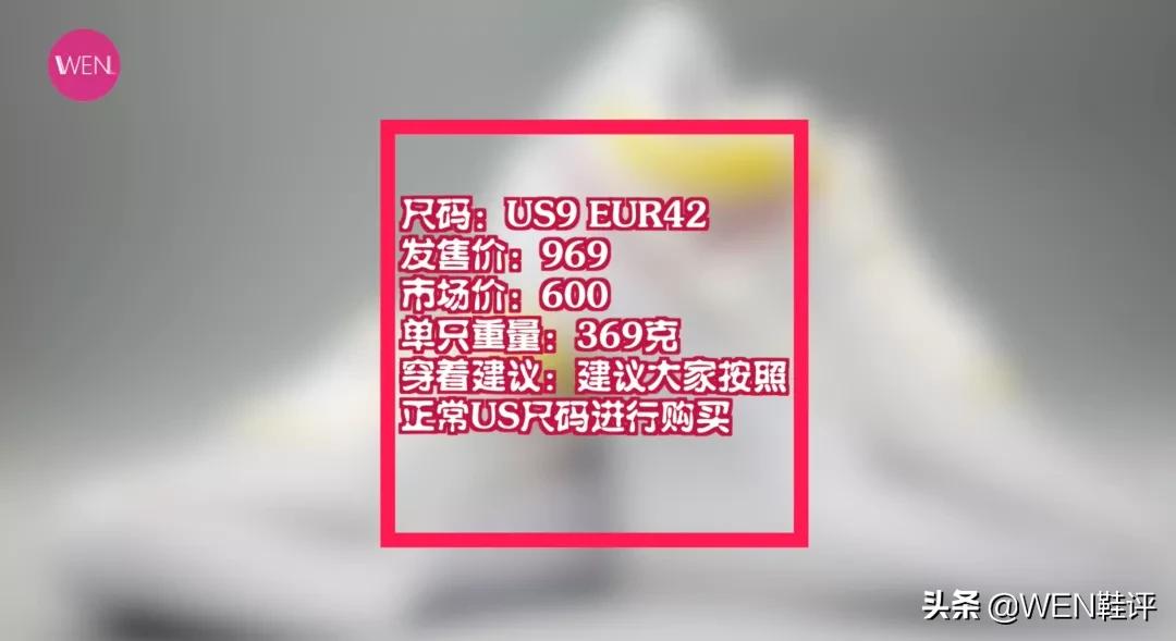 又帅又能打后卫鞋,又帅又能打篮球鞋