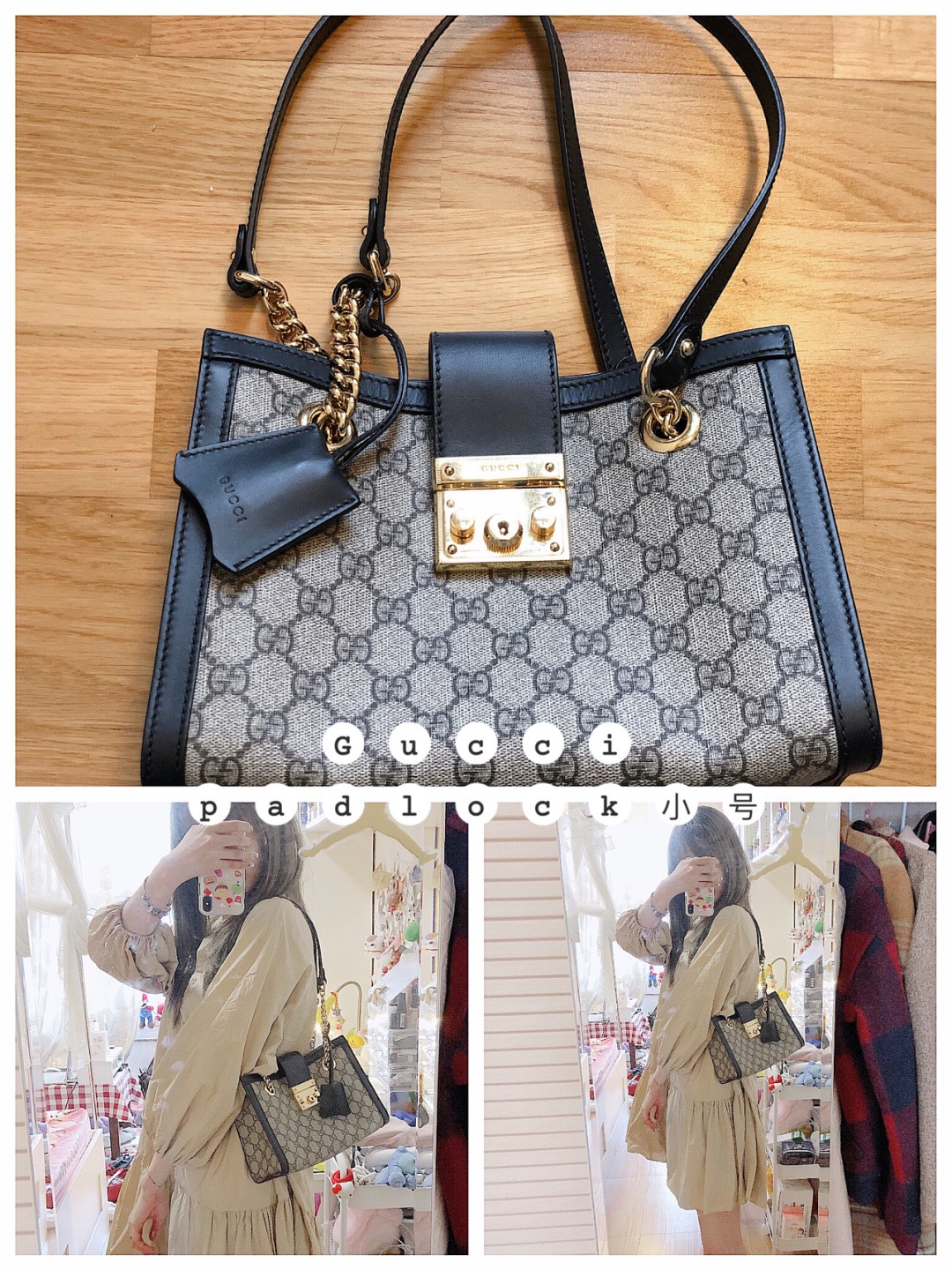 适合月薪6000买的包包,月薪6000大牌包包推荐