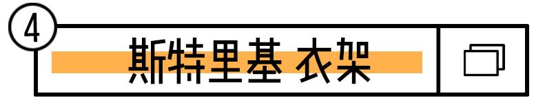 这些宜家产品最超值省钱也省空间,宜家大减价5折起