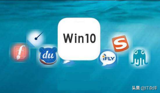 为什么很多人不想用windows输入法,windows自带输入法打不出中文