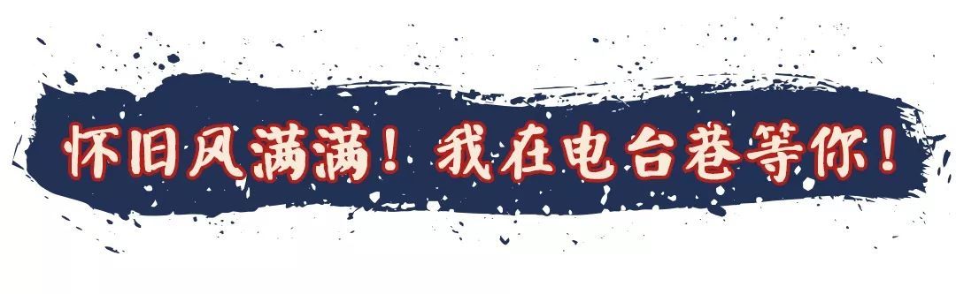 太原老字号火锅店,成都网红店排队4000多桌