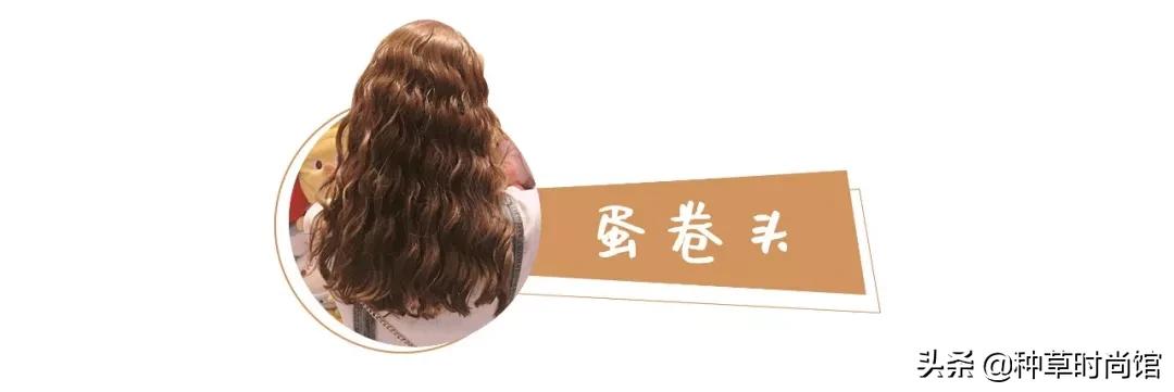 2020年最流行的发型减龄脸大,2020小脸小适合的发型