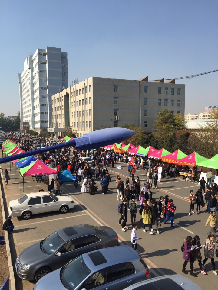 长春大学吉林省录取分数线,吉林省26所高等专科院校名称