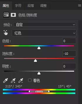 如何拍出原始森林的感觉,怎样拍出森林氛围感大片
