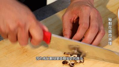 不辣万能酱的配方大全,美味香酱配方及制作方法