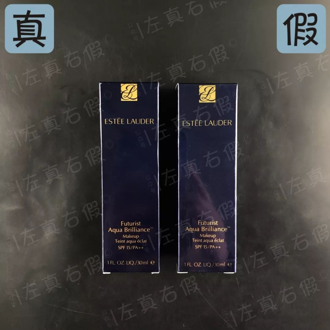 雅诗兰黛辨别真假视频水乳,sk2和雅诗兰黛区别