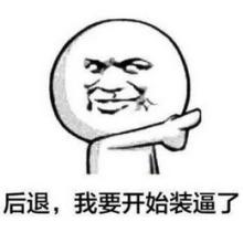 护脖子u型枕怎么枕,护颈神器u型枕头