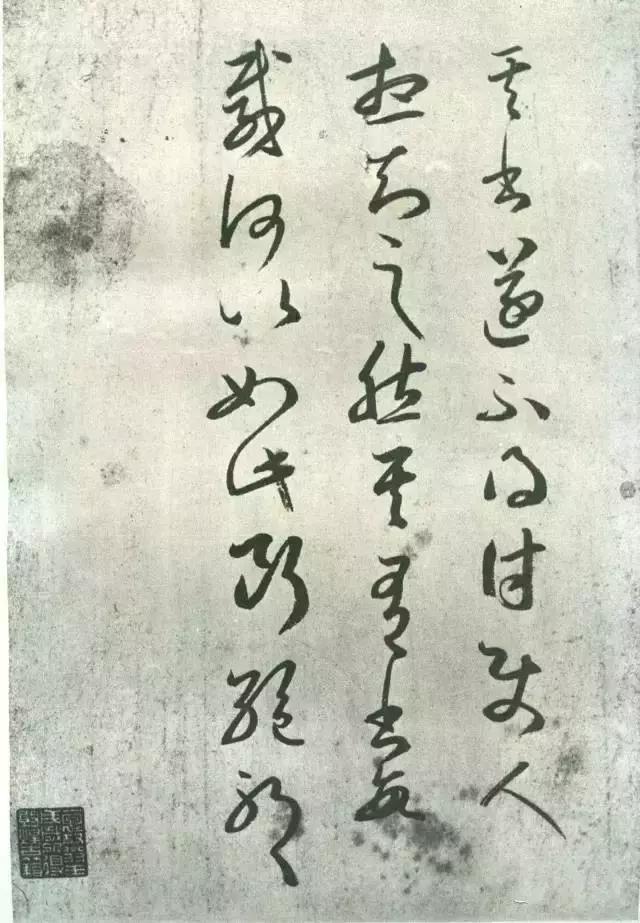 汉字有多少种体,汉字有5种形式